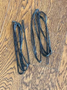 Darcon 14 strand 57 inch bow string for 60 inch Recurve bows - Picture 1 of 3