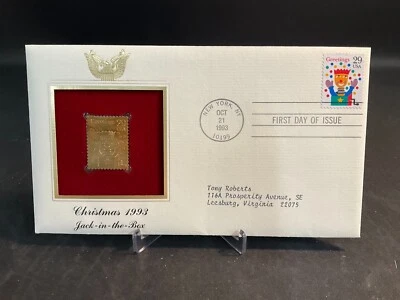 1993 PCS Christmas 1993 Jack-in-the-Box 29¢ FDC 22K Gold Stamp Replica - Image 1 of 3