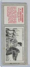T0-0 Typhoo Tea, Great Voyages Discovery, 1962, #2 Alexander The Great - Panel