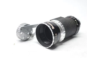 *Please Read* ZEIKA Optco 13-38MM F2.8 D MOUNT CINE LENS FOR 8MM - Picture 1 of 6