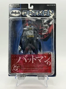 DC Direct/Yamato  Batman Wave 1 2004  Batman   Unopened!! - Picture 1 of 4