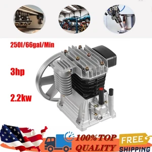 3HP Air Compressor Pump Head Aluminum 2.2KW 1.0mpa 2 Cylinder 1 Stage 250L/66Gal - Picture 1 of 11