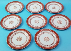 8 Vintage Copeland Spode Heritage Rot Neu Stein Brot & Butter Teller Adler 8" - Bild 1 von 12