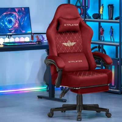 Ergonomischer Gaming-Stuhl Stoff, verstellbar & drehbar – Bürostuhl PC Stuhl - Bild 1 von 4