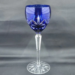 AJKA HUNGARY TILDAN COBALT BLUE CASED CUT TO CLEAR CRYSTAL WINE GOBLET - Picture 1 of 3