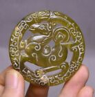 5CM China Hongshan Culture Old Jade Carve wealth Horse Horses Coin Yubi Yu Bi 