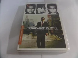 DVD - The Criterion Collection - Vengeance is Mine /A60 - Bild 1 von 2