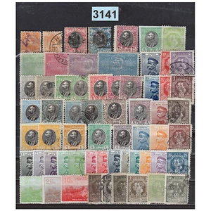 3141 SERBIE LOT 62 TIMBRES ANCIENS Oblitérés - Picture 1 of 1