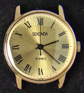 Sekonda (USSR) Gold-Tone Dial Men's Manual-Wind Watch (Vintage) -- Running - Picture 1 of 3
