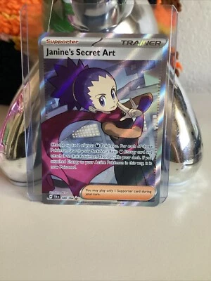 Janine’s Secret ART - Image 1 of 4