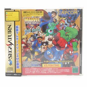 Marvel Super Heroes Vs. Street Fighter Sega Saturn Retro Not Av FV446