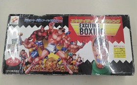 KONAMI Exciting Boxing Famicom Soft & Airbag h255_1202