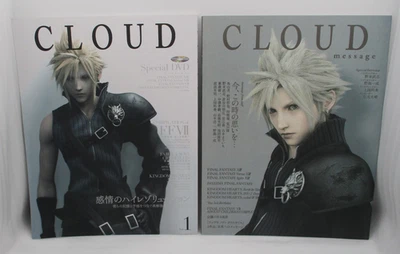 Mensaje Nublado y Revista Vol.1 2 Libros Final Fantasy 7 FF7 FFVII Importación de Japón Foto 1 de 4