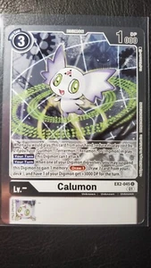 Calumon EX2-045 serie Digimon Digital Hazard come nuovo - Foto 1 di 2