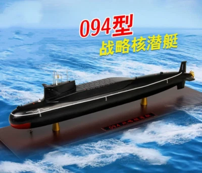 1:240 56CM El tipo 094 Submarino Nuclear Estratégico Buque de Guerra Modelo de Buque Diecast Foto 1 de 4
