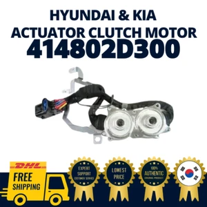 GENUINE OEM Hyundai Kia Actuator Clutch Motor 414802D300 Forte Optima Veloster - Picture 1 of 3