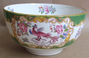 MINTONS GREEN COCKATRICE 5½" SUGAR / SLOP BOWL - MINTON (12035) - Picture 1 of 4