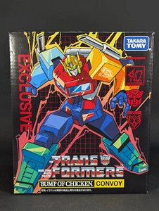 Transformers Bump Of Chicken Convoy Optimus Prime SEALED Takara 40th US SELLER - Picture 1 of 4