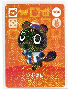 Animal Crossing Amiibo Holo Card Japan No.108 SP Tommy Tsubukichi Raccoon Dog - Picture 1 of 4