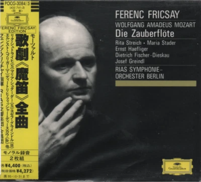 Mozart: Zauberflöte - Streich, Stader, Haeflinger, Fricsay - DGG Japan 2CD  neu - Bild 1 von 2