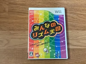 Minna no Rhythm Tengoku Nintendo Wii NTSC-J Japan Import - Foto 1 di 3