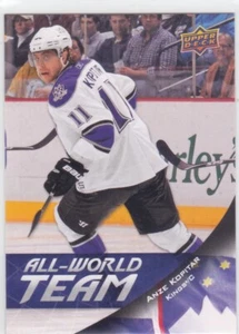 11/12 UD...ANZE KOPITAR...ALL WORLD TEAM....CARD # AW-3...KINGS - Picture 1 of 1