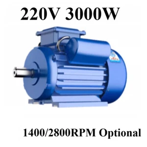 4PS Elektromotor Vollkupfer Motor Industrie Einphasig 24mm Achse 3KW 220V - Bild 1 von 14
