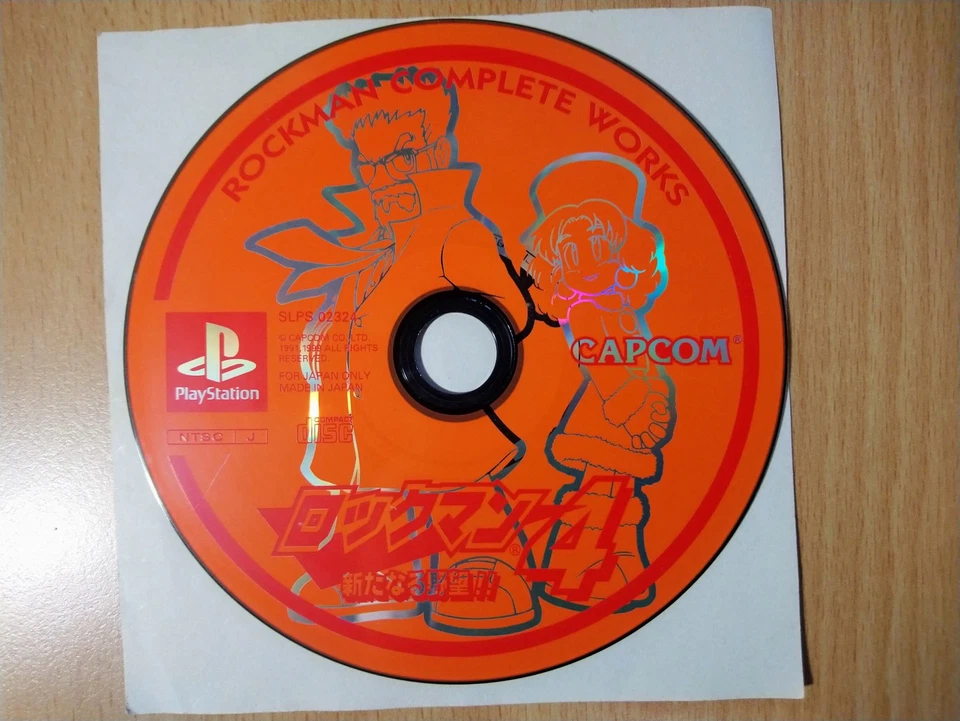 PS1 Rockman 4 (IV) : Aratanaru Yabou!! (disc) (Japan Ver.) MEGA MAN PLAYSTATION - Image 1 of 1