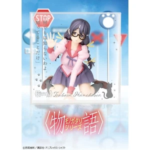 Monogatari Series Fig Cube Hanekawa Tsubasa Figure KONAMI PSL - Picture 1 of 2