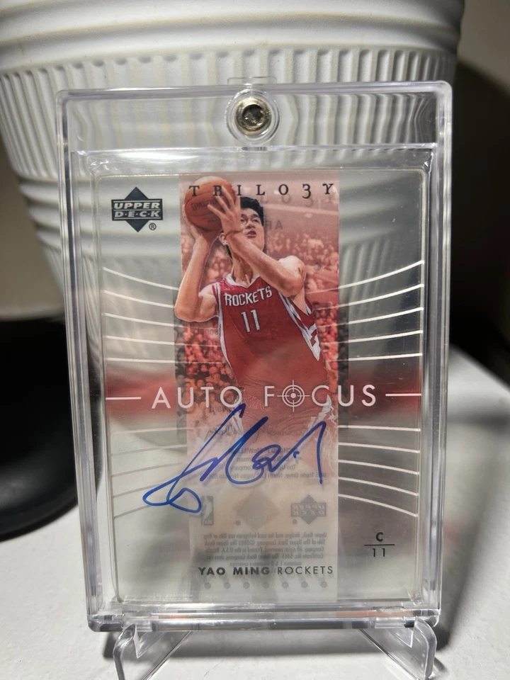 2004 Yao Ming Upper Deck Trilogy Auto Focus Autograph - Image 1 of 2