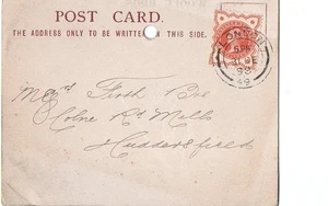 ANTIQUE LETTERCARD POSTCARD FROM WOOLF BROS TAILORS LONDON 1898 - Foto 1 di 2
