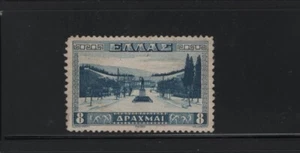 GREECE 1934 STADIUM ISSUE NO GUM STAMP - Picture 1 of 1