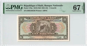 HAITI 1 Gourde 1951-64, P-178a, PMG 67 EPQ Superb Gem UNC, TOP POP FINEST, Rare - Picture 1 of 2