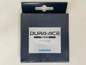 Shimano Dura-Ace SS-7600 track cog - NIB 14-tooth, 1/8" x 1/2" - Picture 1 of 4
