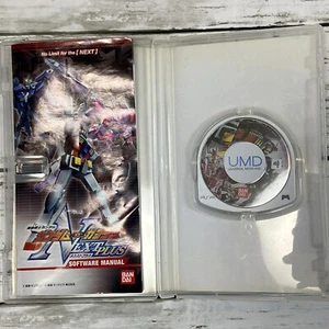 Kidou Senshi GUNDAM vs GUNDAM NEXT PLUS Sony PSP BANDAI ULJS00250 JAPAN - Picture 1 of 10