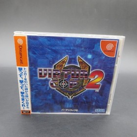 Virtua Cop 2 Dreamcast with Spine Card and Manual Japanese Version