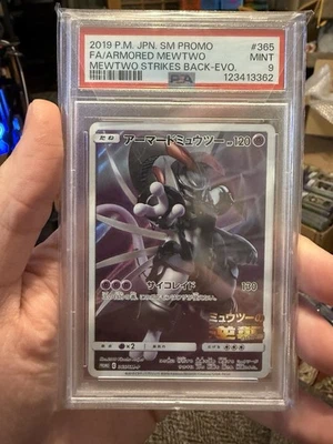 Armored Mewtwo Promo PSA 9 Japanese Pokemon Mewtwo Strikes Back SM-P 365 - Image 1 of 2