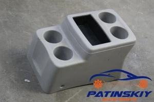2015 NISSAN QUEST CENTER MIDDLE CONSOLE STORAGE CUPHOLDER ARMREST CUP HOLDER 15 - Picture 1 of 12