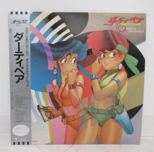 OST(MEIKO NAKAHARA) / DIRTY PAIR JAPAN ISSUE LP W/OBI, INSERT, STICKER - Picture 1 of 9