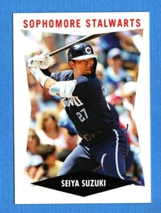 2023 Topps Throwback Thursday #13 Seiya Suzuki Chicago Cubs 876 - Picture 1 of 1