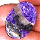 Russia Charoite Oval 100% Natural Cabochon Russian Loose Gemstone 19.60 Cts.A18