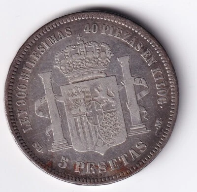 1871 Spain Silver 5 Pesetas .900 Silver Amadeo I Rey Large Silver Coin - Image 1 of 2