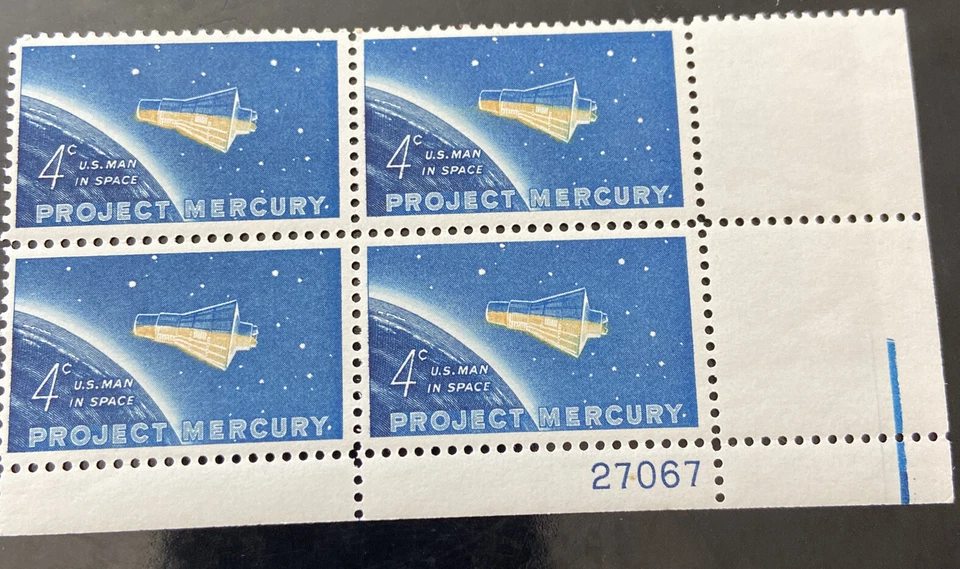 1962 Plate Block of 4 Scott #1193 4c Project Mercury MNH US Postage - Image 1 of 1