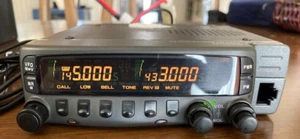 KENWOOD TM-733G FM DUALBANDER TRANSCEIVER 144MHz/430MHz - Zdjęcie 1 z 8