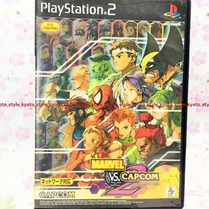 USED PS2 PlayStation 2 MARVEL VS. CAPCOM2 New Age of Heroes 54811 JAPAN IMPORT - Picture 1 of 7