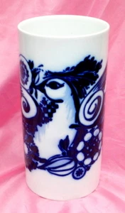 LRG. VINTAGE MODERNIST TAUBENVASE VON BJORN WINBLAD FÜR ROSENTHAL - STUDIO LINE - - Bild 1 von 5