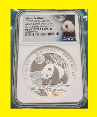 2017 设计中国熊猫银月节 2 盎司套装 NGC PF 70 UC — 第 1/2 张图片