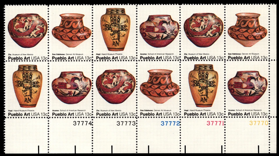 US Scott # 1709a, Pueblo Art, Plate Block (12) 1977 13¢ Stamps, MNH - Image 1 of 1