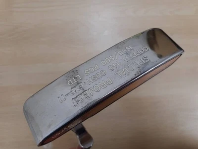 John Byron Special Project Copper 1998/500 Pcs Ltd 35 Inch - Image 1 of 4