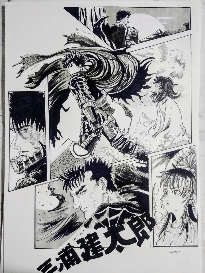 Tavola BERSERK - Immagine 1 di 1